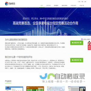 塑料袋打孔机|胶袋打孔机|无纺布打孔机|塑料袋打孔器|塑料袋冲孔器|气动打孔机优秀厂家-上海铭徽精密模具公司