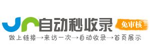 ebookee - 全球电子书资源库，提供玄幻、言情、科幻、历史等分类，支持 TXT、EPUB 等格式下载，整合国际图书资源，打造全球化阅读平台。